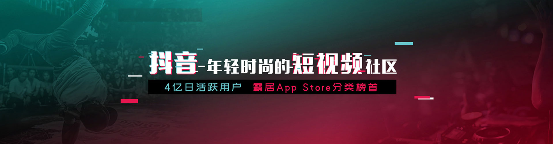 西乡塘百度竞价广告