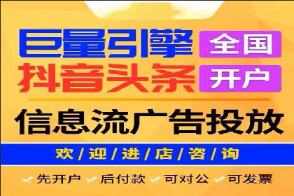 微信信息流个性化推荐系统构建